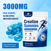 Gummies monohydrates de cr&eacute;atine de marque priv&eacute;e Les gommes v&eacute;g&eacute;taliennes am&eacute;liorent les performances physiques avec la cr&eacute;atine 5G